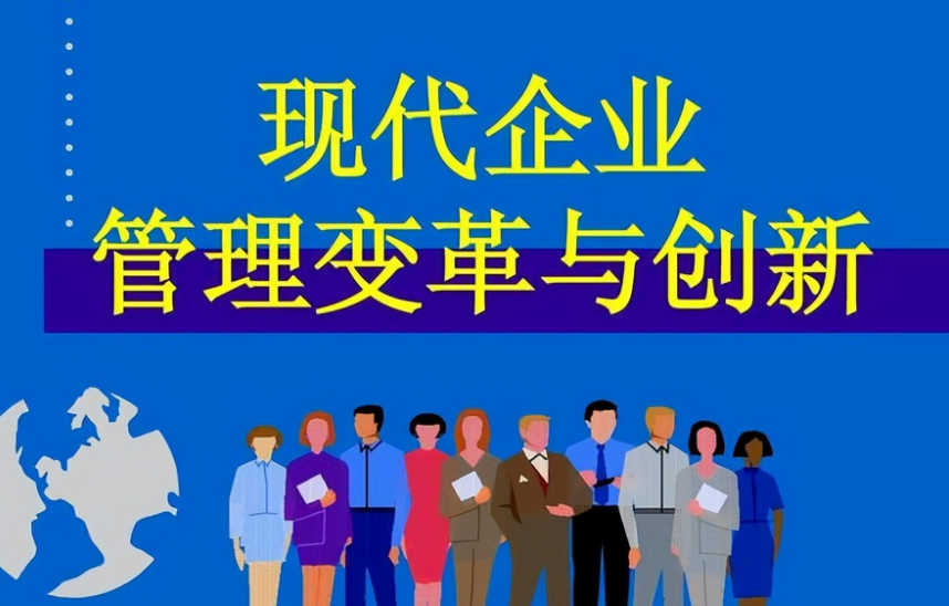 武汉渠通互动多级电商分销体系搭建要点及常见问题解析